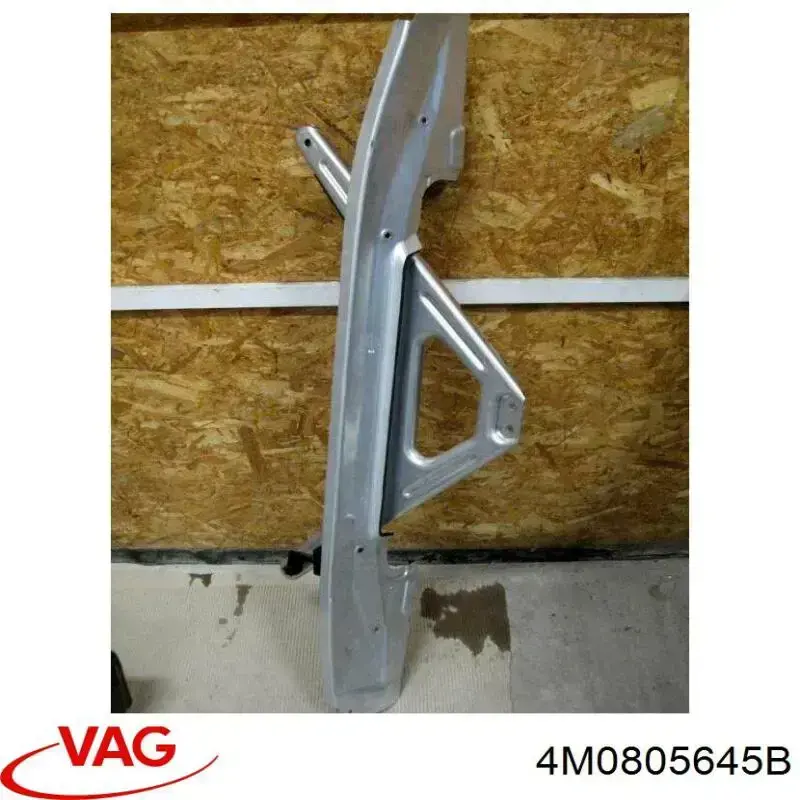 Розпірка кузова VAG 4M0805645B ціна, від 12.67 USD