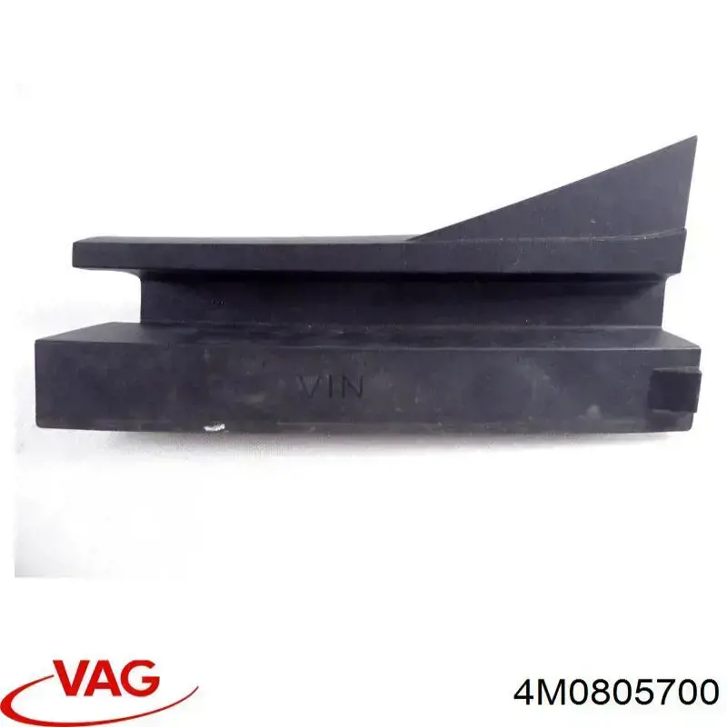 Заглушка жабо збоку VAG 4M0805700 ціна, від 17.25 USD