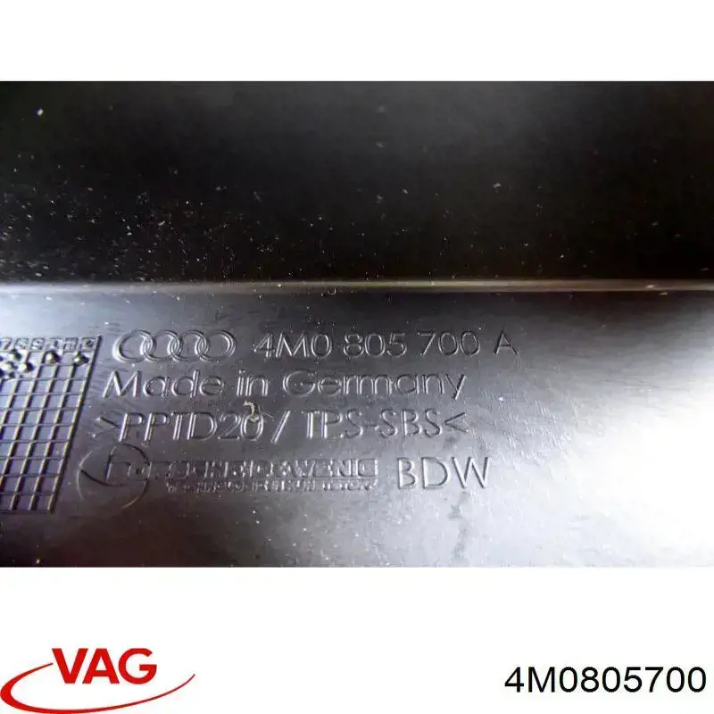 4M0805700 VAG Заглушка жабо збоку