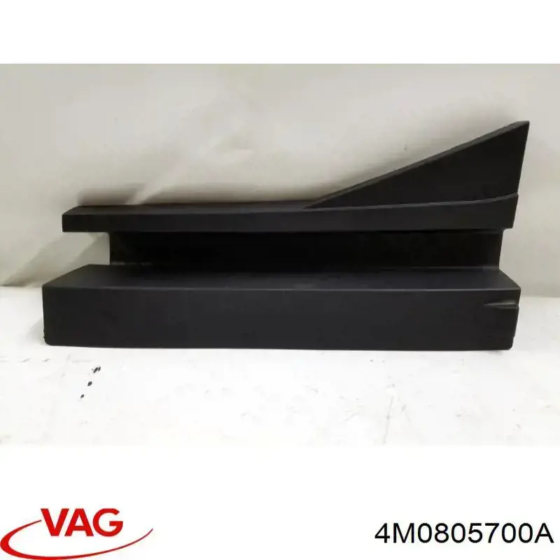 Купити 4M0805700A VAG Заглушка жабо збоку