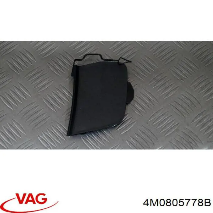  VAG 4M0805778B ціна, від 5.06 USD