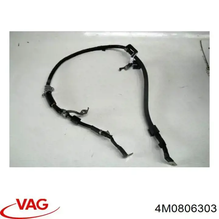 Купити 4M0806303 VAG 
