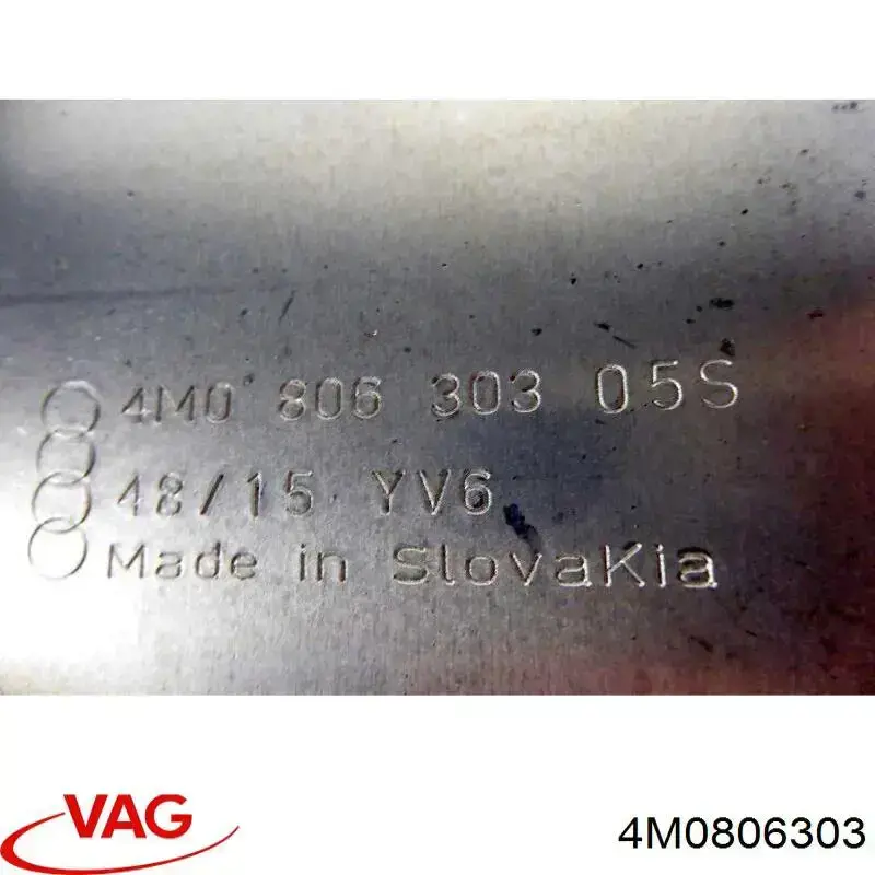 Купити 4M0806303 VAG 