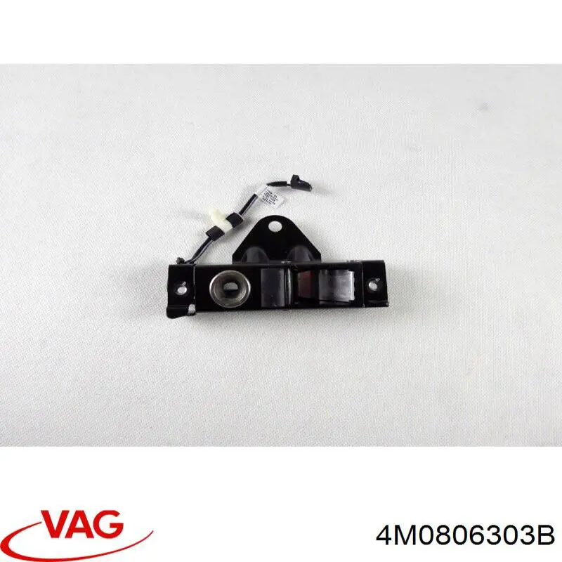 Купити 4M0806303B VAG 