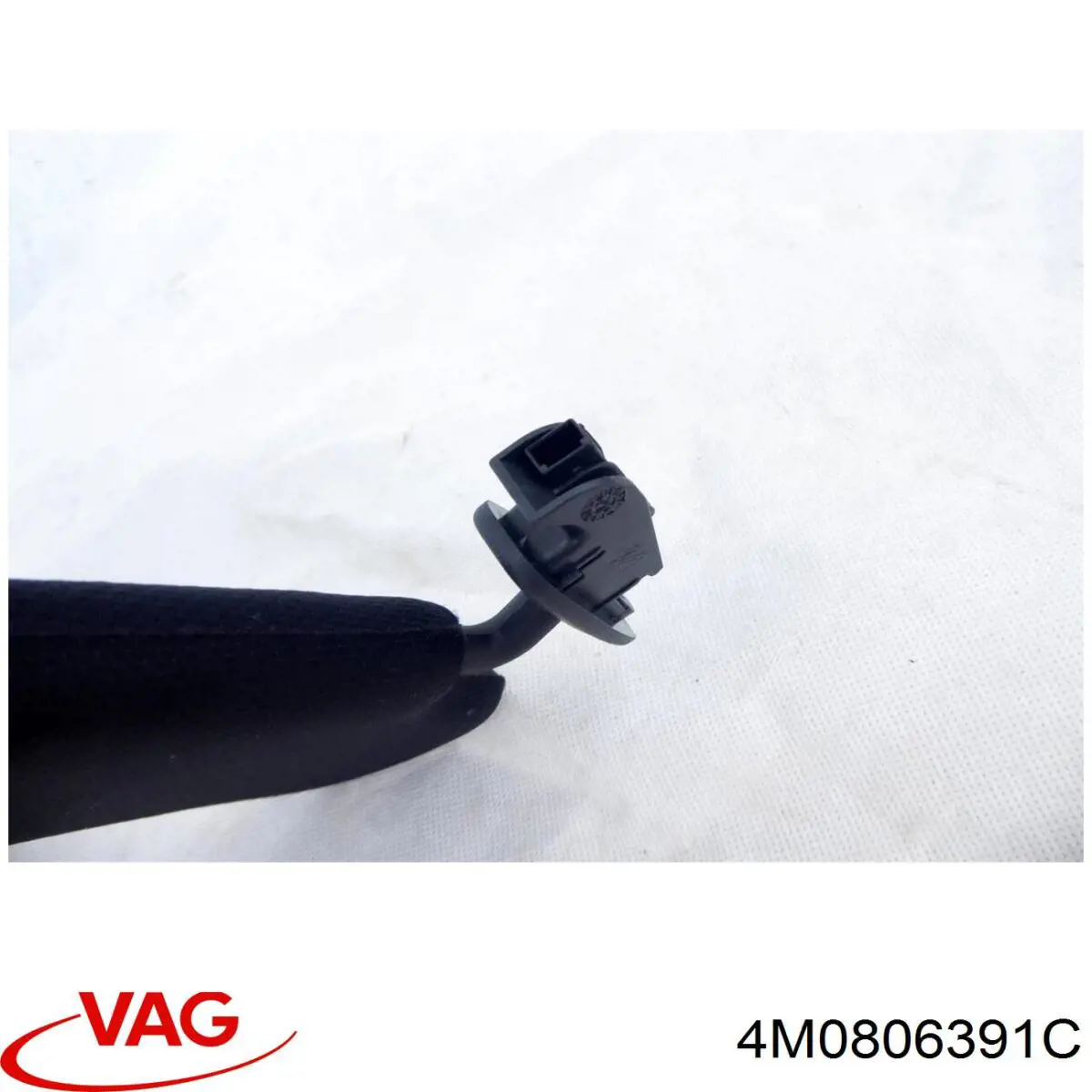 Купити 4M0806391C VAG 