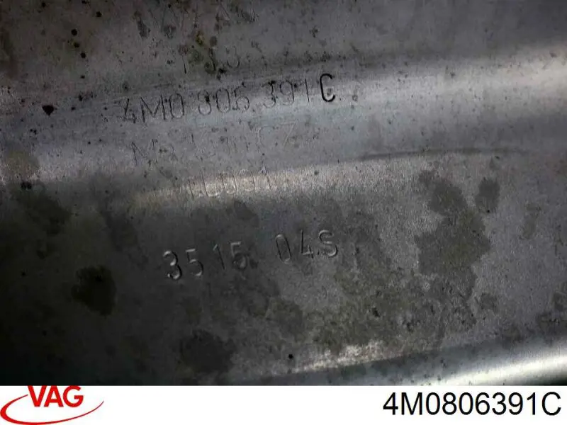  VAG 4M0806391C ціна, від 12.67 USD