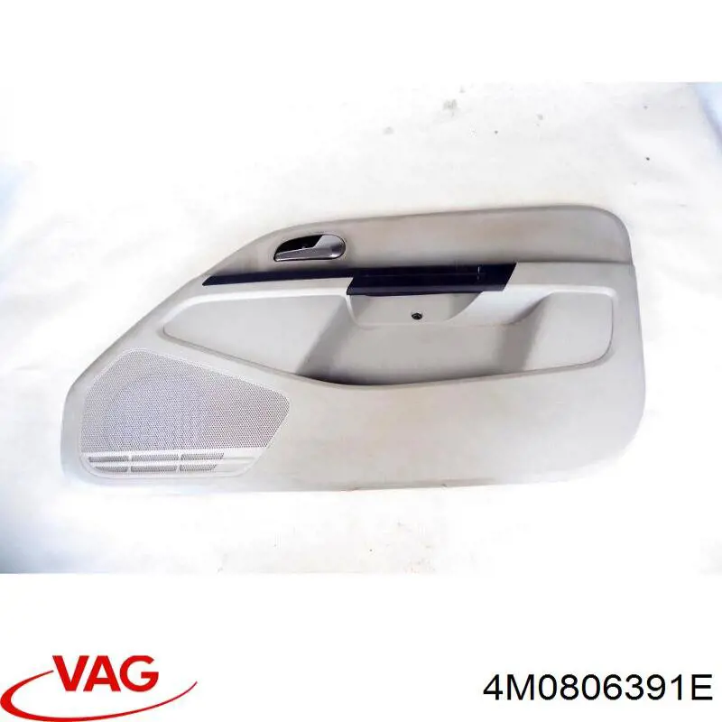 Купити 4M0806391E VAG 