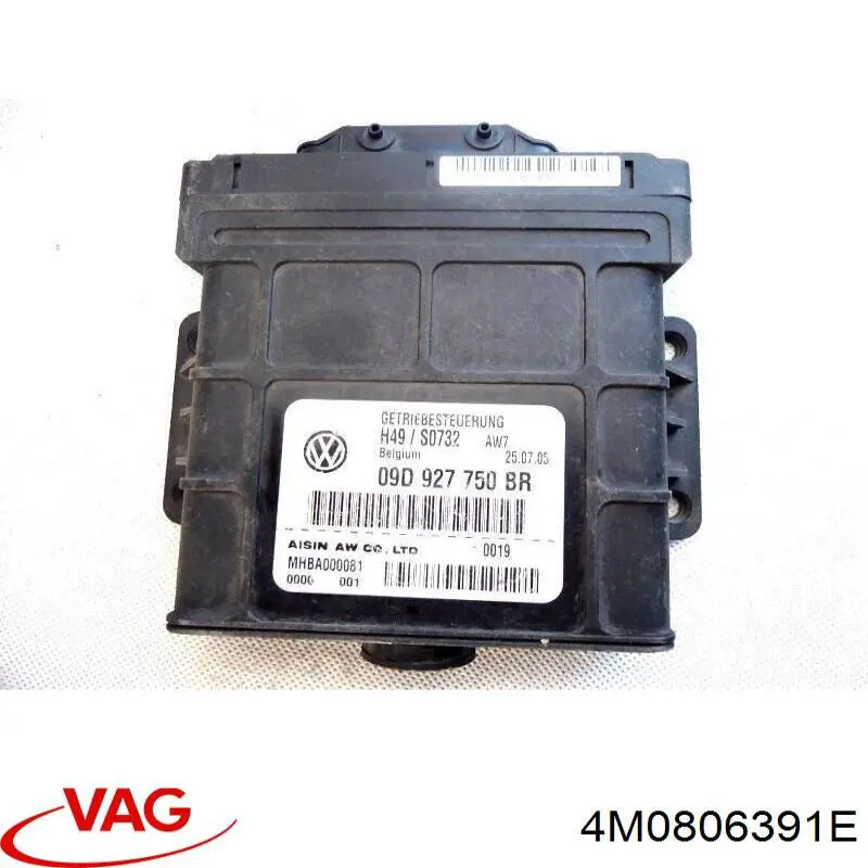  VAG 4M0806391E ціна, від 12.67 USD