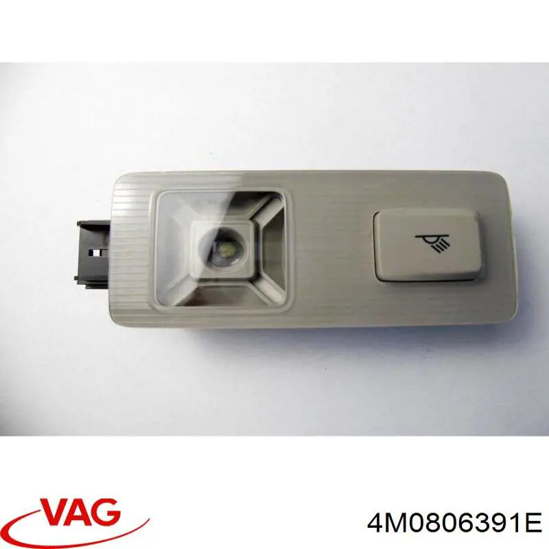 Купити 4M0806391E VAG 