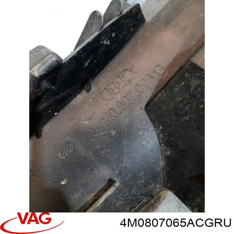 Передній бампер 4M0807065ACGRU VAG
