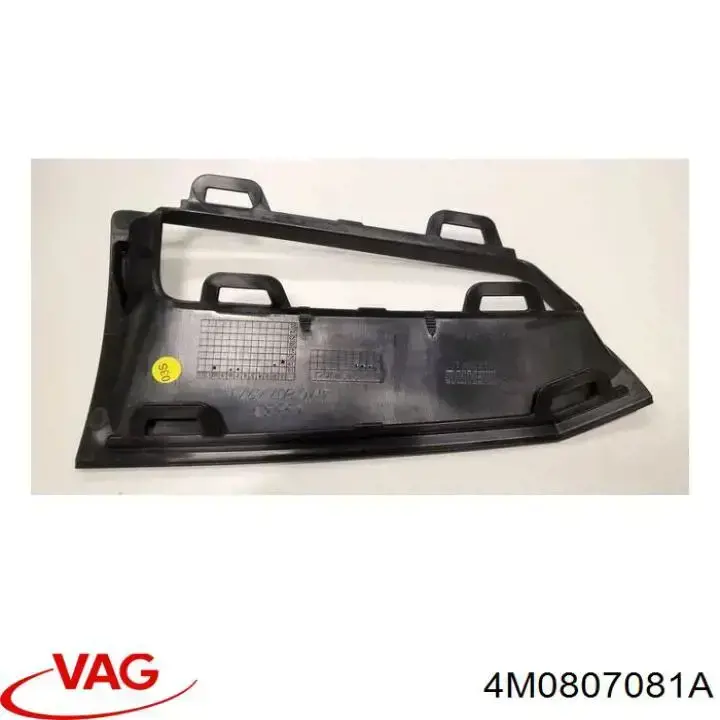 4M0807081A VAG Накладка верхня передній панелі / супорта радіатора