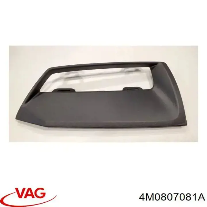 Накладка верхня передньої панелі/супорту радіатора VAG 4M0807081A ціна, від 38.00 USD