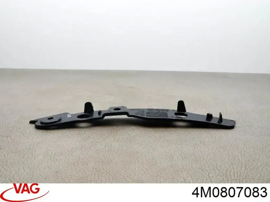 Купити 4M0807083 VAG 