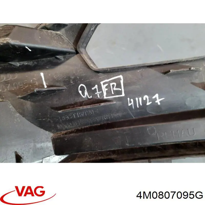  VAG 4M0807095G ціна, від 56.24 USD