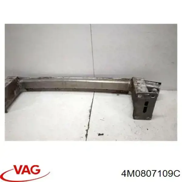 Шина бампера переднього FPS FP1220940 ціна, від 209.88 USD