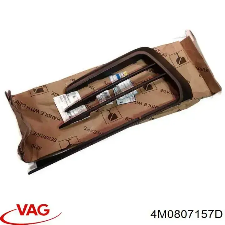 Дефлектор переднього бампера, лівий FPS FP1220943 ціна, від 30.78 USD