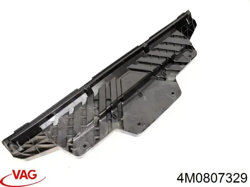 Кронштейн бампера заднього, центральний VAG 4M0807329 ціна, від 30.93 USD