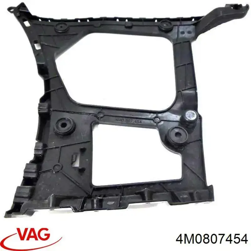Купити 4M0807454 VAG Кронштейн бампера заднього, правий