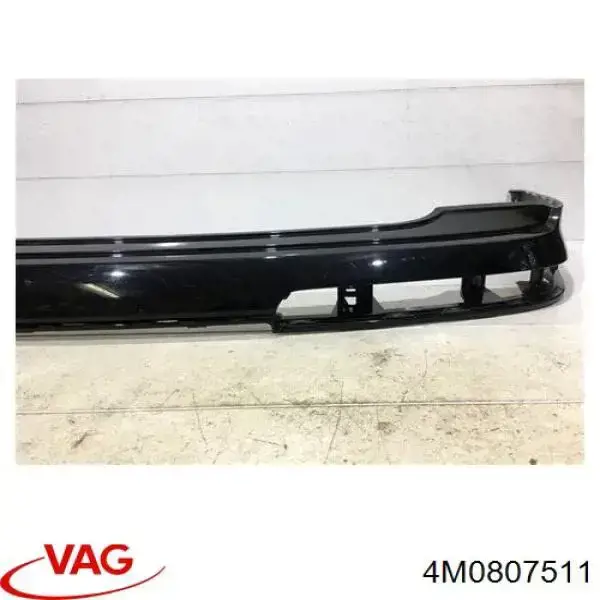 Бампер задній, верхня частина FPS FP1220950 ціна, від 170.45 USD