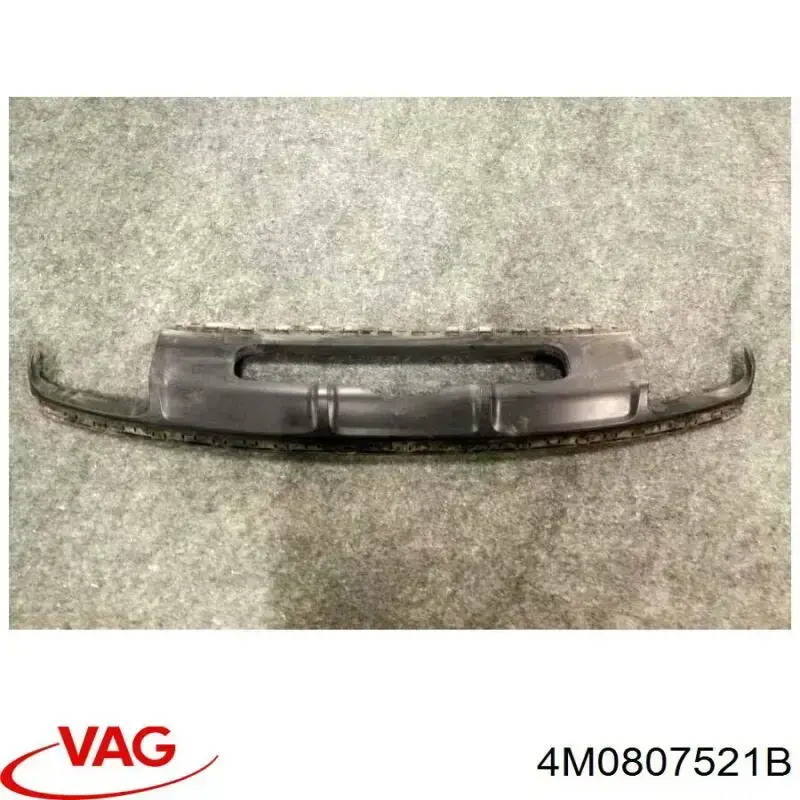 Купити 4M0807521B VAG 