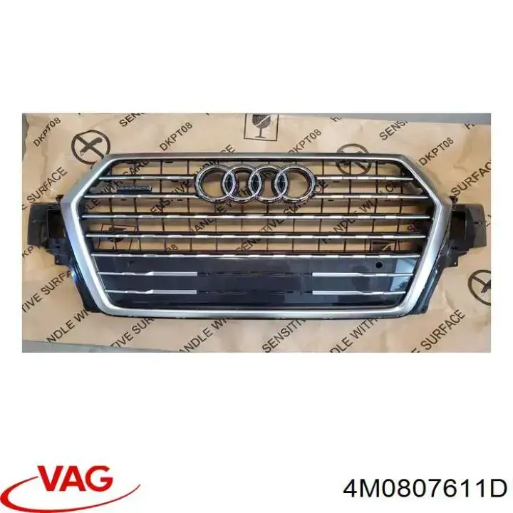 Захист бампера переднього 4M0807611D VAG
