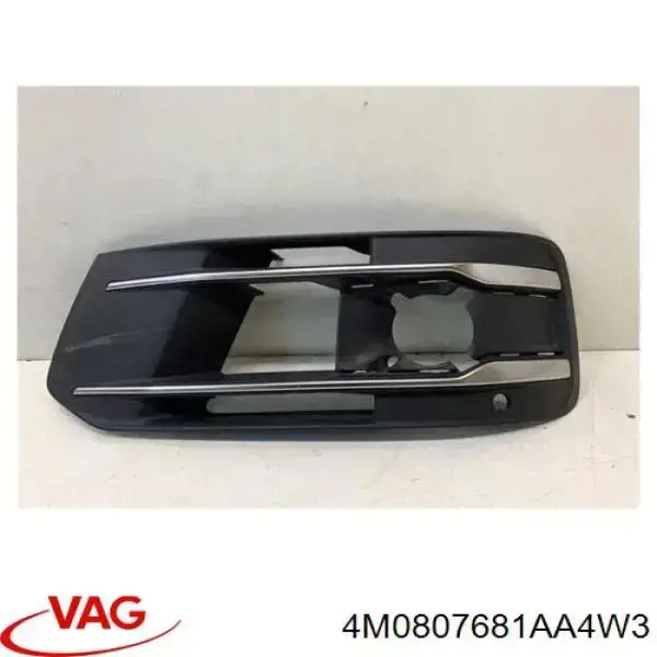 Решітка переднього бампера, ліва VAG 4M0807681AA4W3 ціна, від 147.44 USD