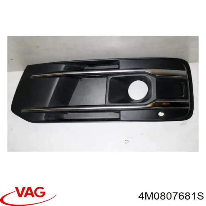 Купити 4M0807681S VAG 