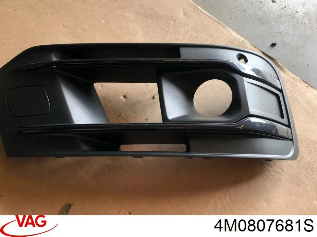  4M0807681S VAG