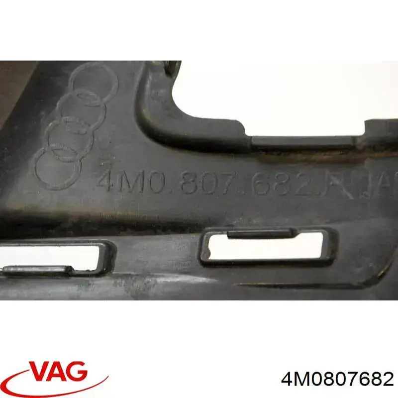 Заглушка, решітка протитуманних фар бампера переднього, права VAG 4M0807682 ціна, від 56.24 USD
