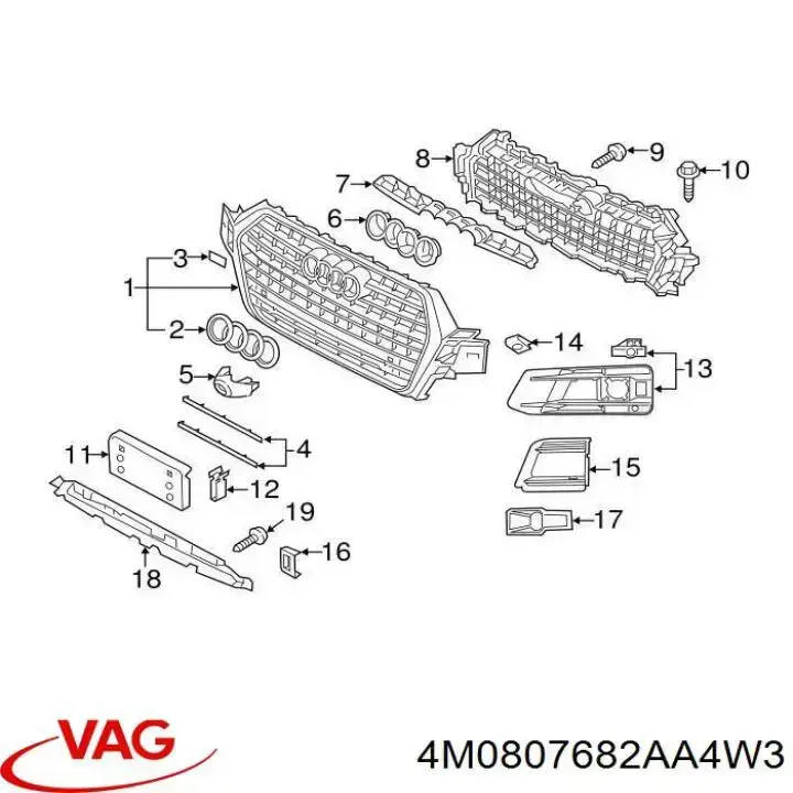 Решітка переднього бампера, права VAG 4M0807682AA4W3 ціна, від 148.65 USD