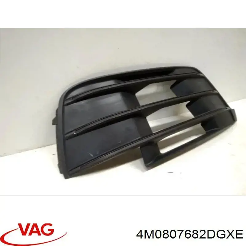 Решітка переднього бампера, права VAG 4M0807682DGXE ціна, від 58.51 USD