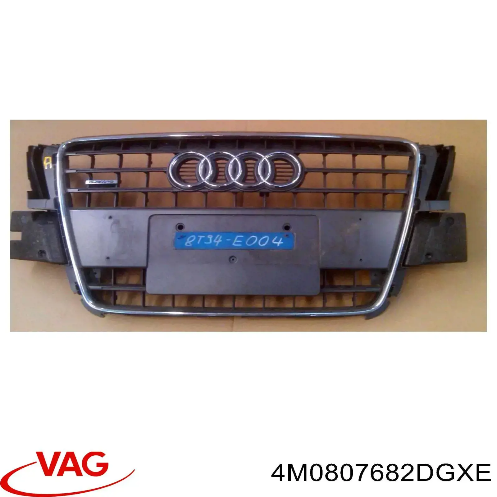 Купити 4M0807682DGXE VAG Решітка переднього бампера, права