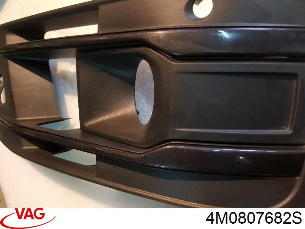Купити 4M0807682S VAG 