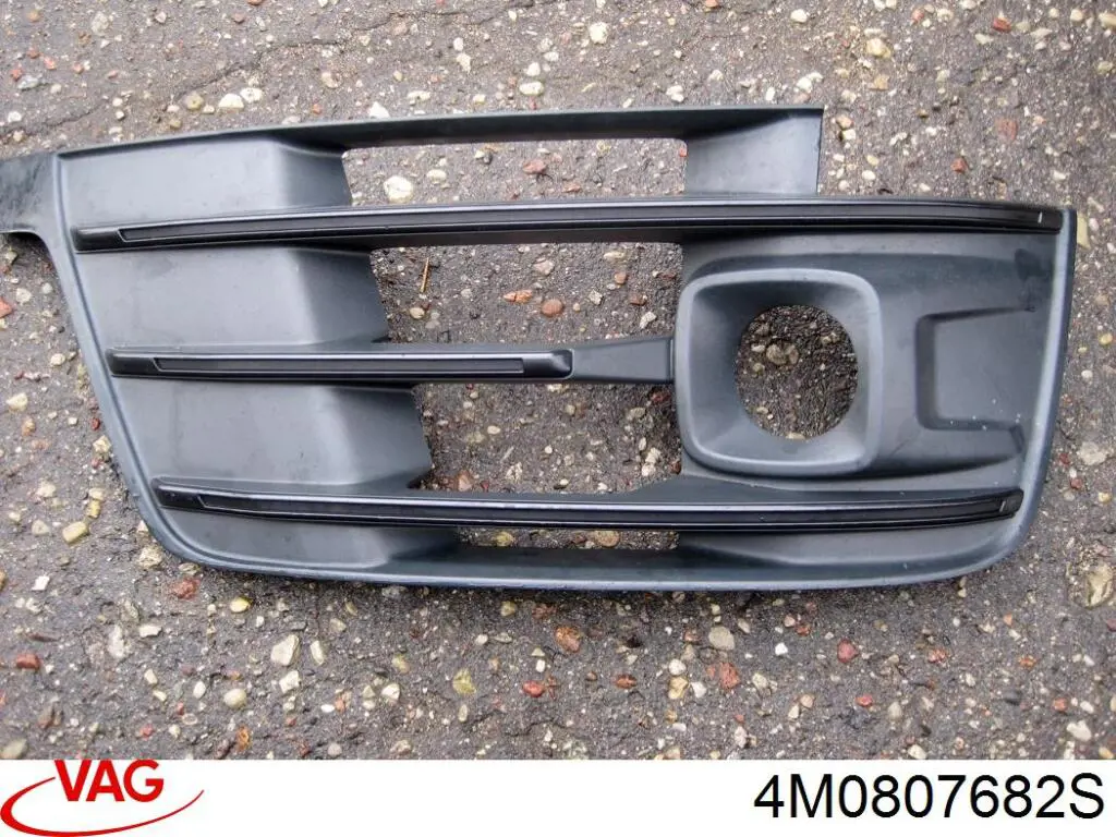  VAG 4M0807682S ціна, від 76.01 USD