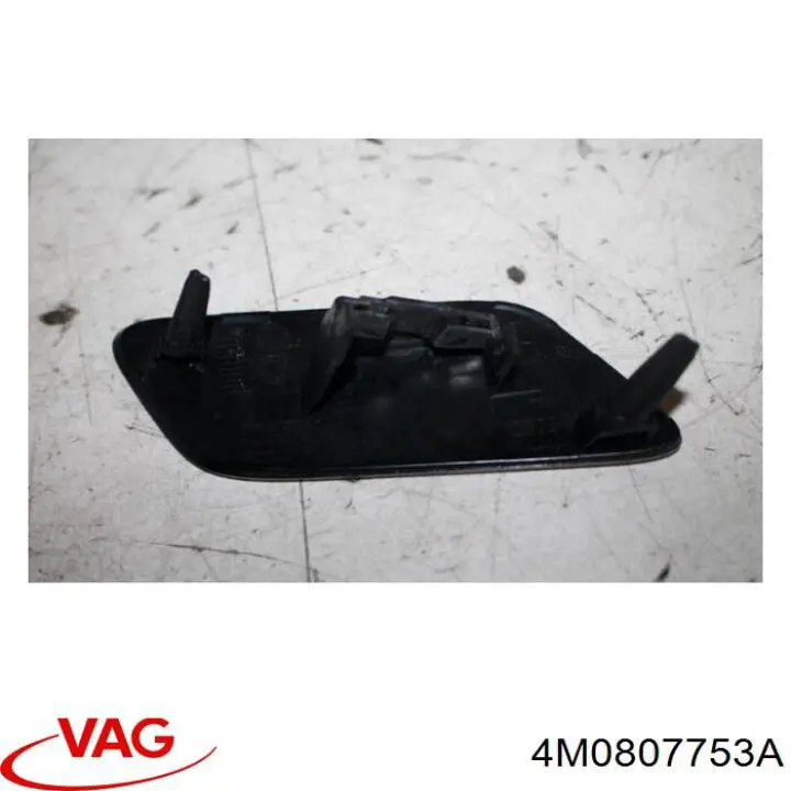  VAG 4M0807753A ціна, від 25.19 USD