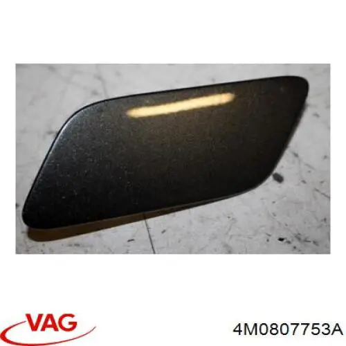 Купити 4M0807753A VAG 