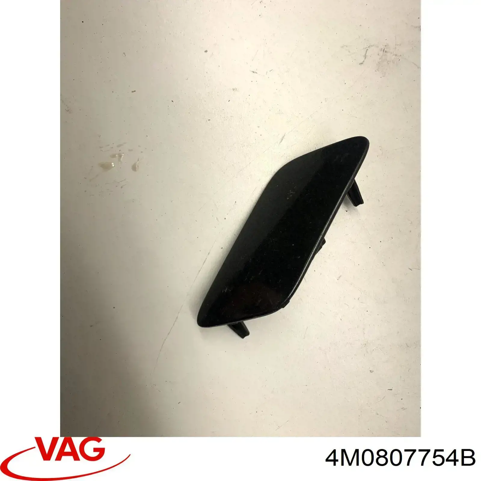 Накладка форсунки омивача фари передньої FPS FP1220928 ціна, від 12.82 USD