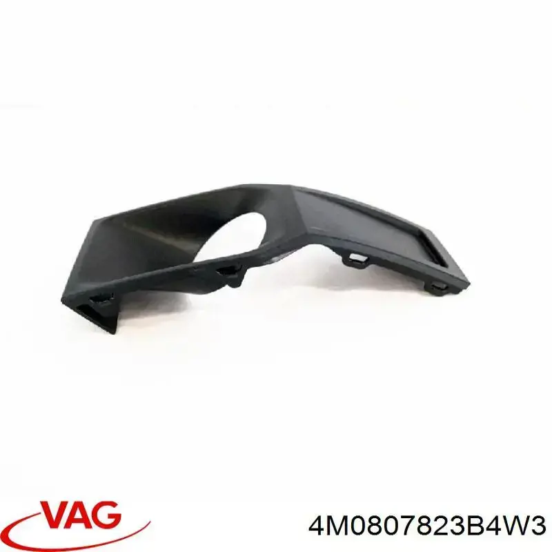  VAG 4M0807823B4W3 ціна, від 32.19 USD