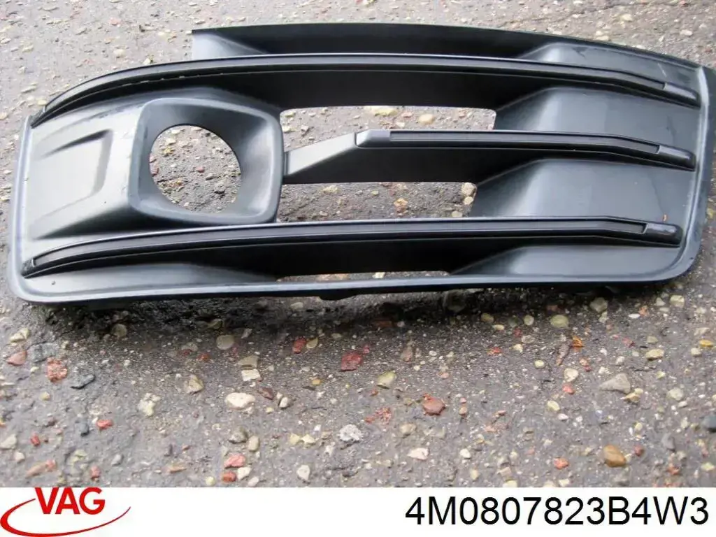 Купити 4M0807823B4W3 VAG 