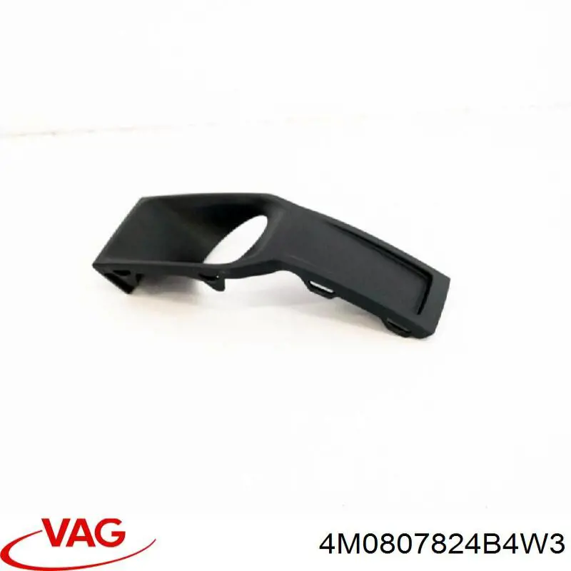  VAG 4M0807824B4W3 ціна, від 31.99 USD