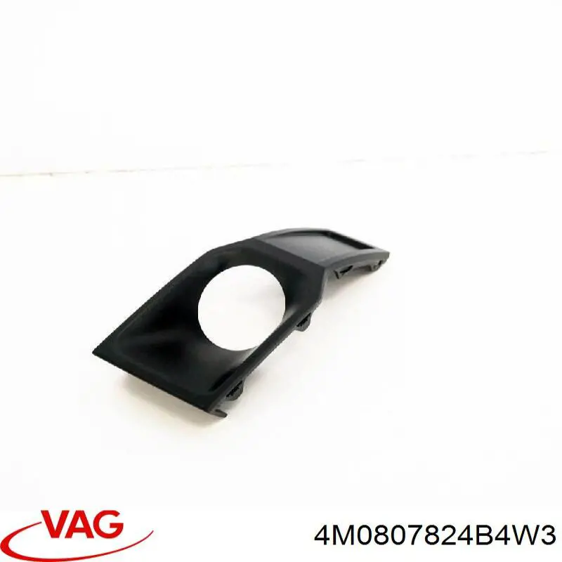 Купити 4M0807824B4W3 VAG 