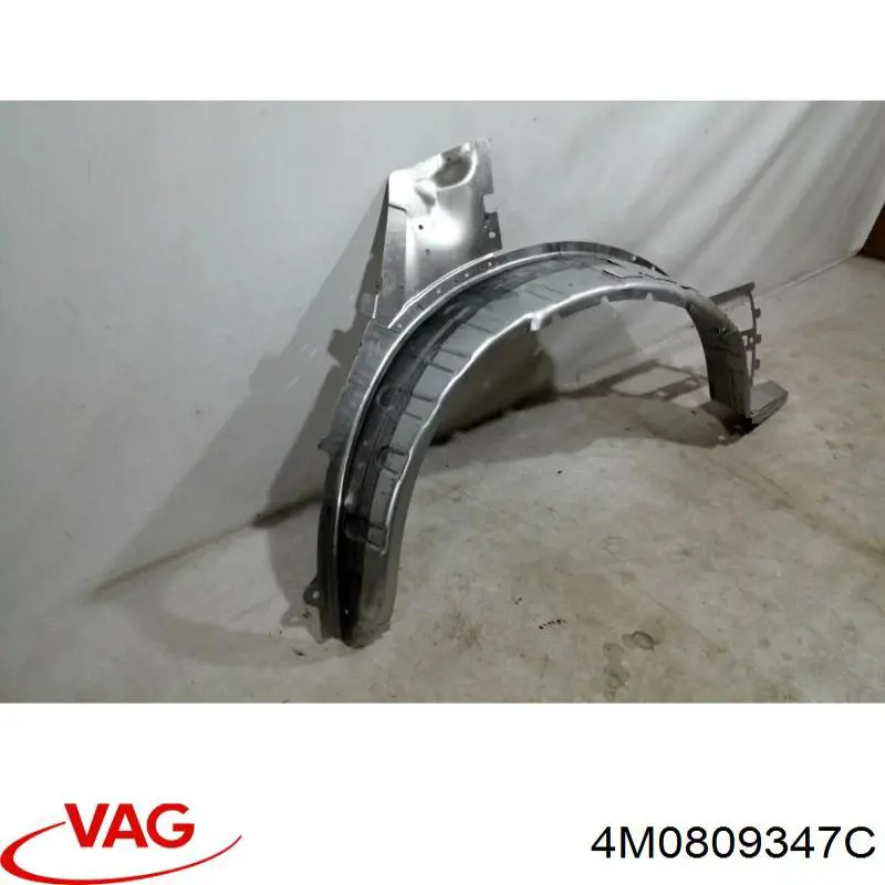 Купити 4M0809347C VAG 