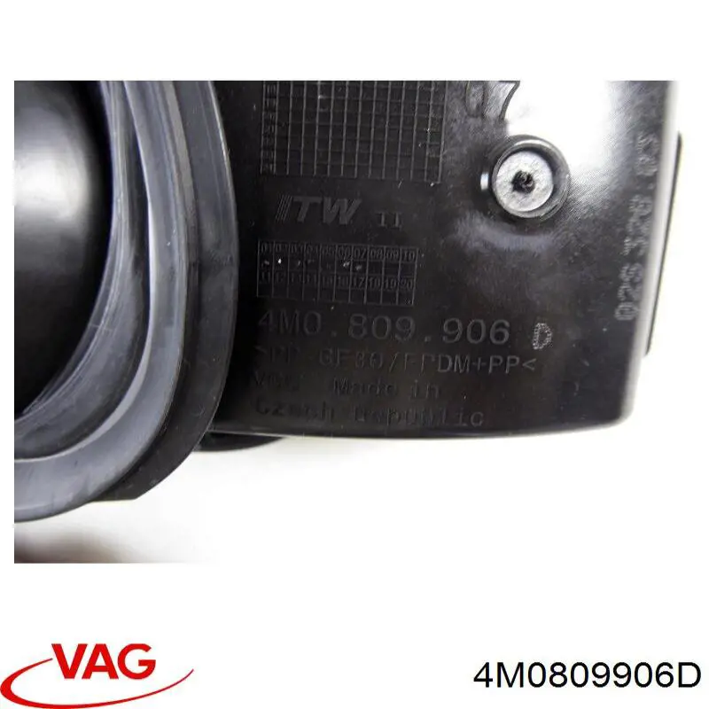 Горловина б/бака VAG 4M0809906D ціна, від 25.31 USD