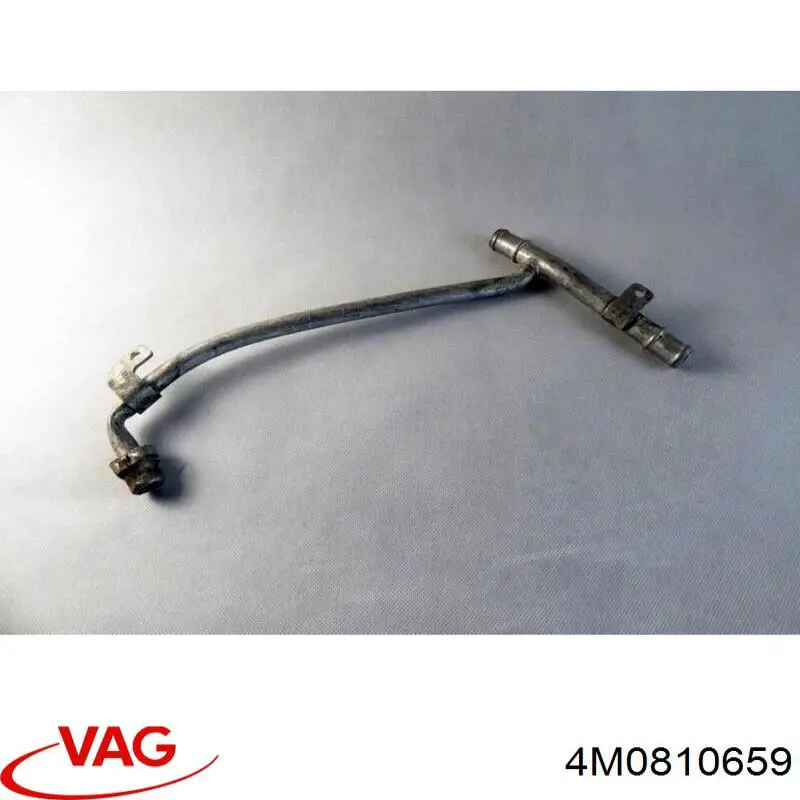 Купити 4M0810659 VAG 