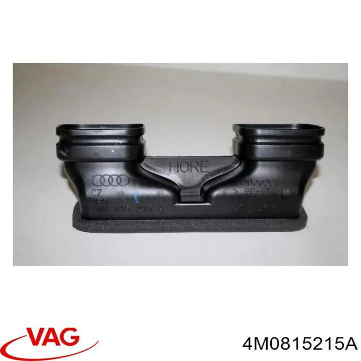  VAG 4M0815215A ціна, від 6.33 USD