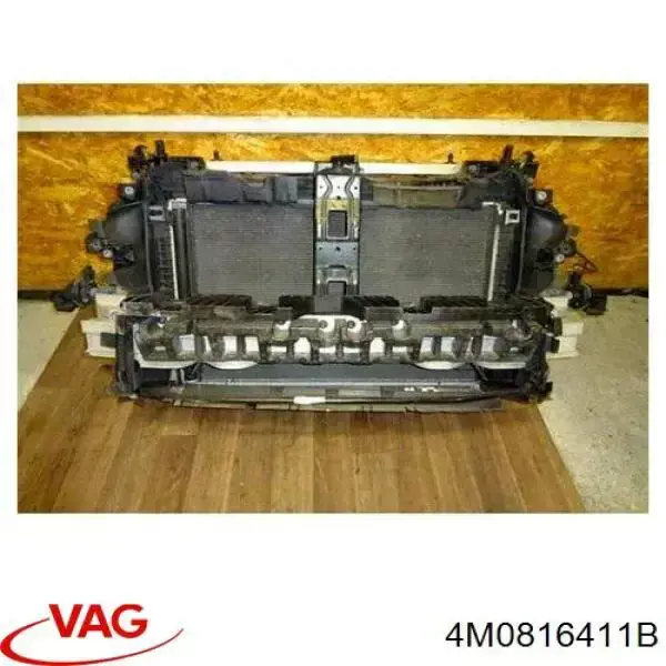 Купити 4M0816411B VAG Радіатор системи охолодження кондиціонера