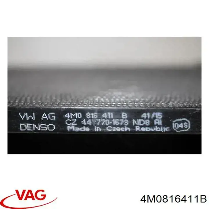 Радіатор кондиціонера 4M0816411B VAG