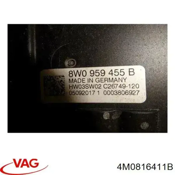 Конденсатор кондиціонера VAG 4M0816411B ціна, від 105.23 USD