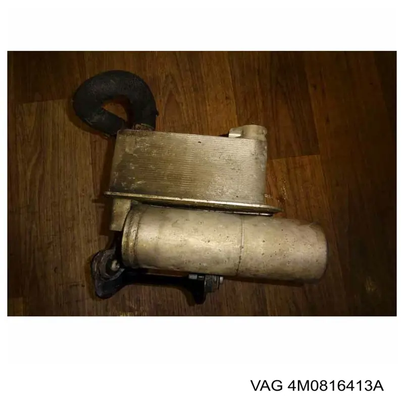 Купити 4M0816413A VAG Теплообмінник системи кондиціювання