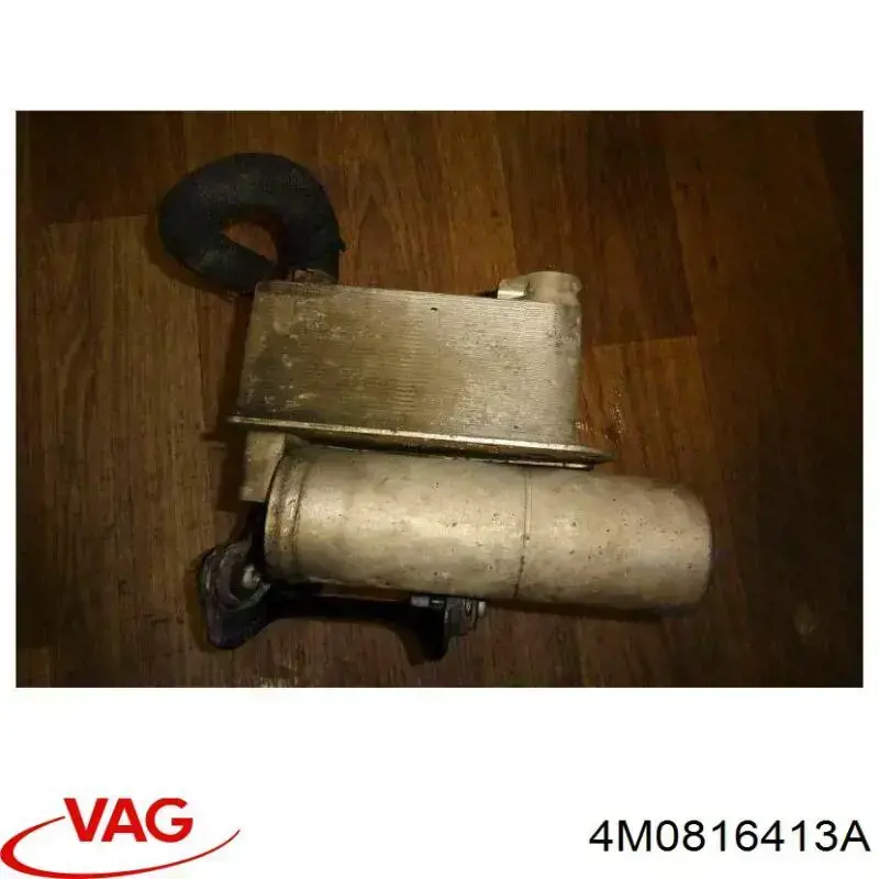  4M0816413A VAG